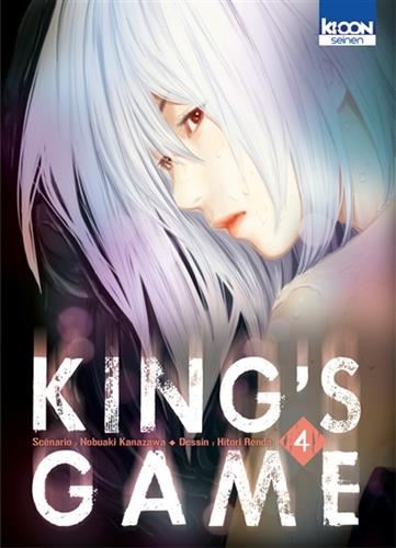 King's game T.04 : King's game