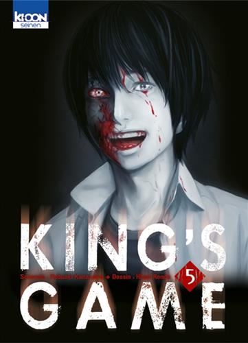 King's game T.05 : King's game